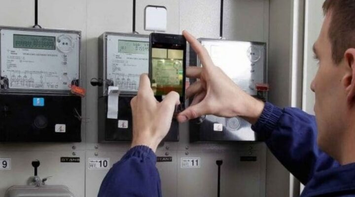 ВЛАДАТА РАЗМИСЛУВА ДАЛИ ДА ЈА УКИНЕ ЕВТИНАТА СТРУЈА ИЛИ ДА ГИ УКИНЕ ТАРИФНИТЕ БЛОКОВИ!