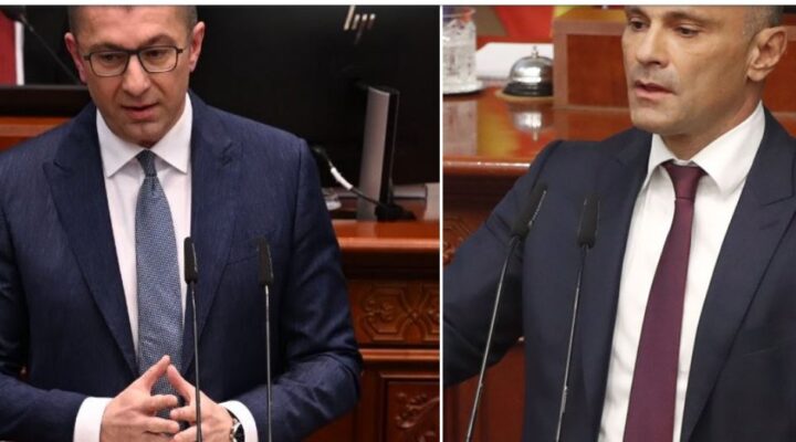 МЕСТО ПРОГРАМА ЗА ОПСТАНОК НА ЗЕМЈАТА ВЛАСТА НУДИ ЗАКАНИ ЗА ОПОЗИЦИЈАТА