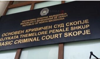 ОБВИНИТЕЛСТВОТО СЕ СЕТИ НА ДОЛАРИТЕ ОД ВЕНЕЦУЕЛА!