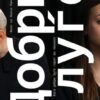 „ДОБРИ ЛУЃЕ“ ВО ТРКА ЗА „СРЦЕТО НА САРАЕВО“