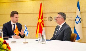 СО ШТО ЗАСЛУЖИ ИЗРАЕЛ ДА БИДЕ СТРАТЕШКИ ПАРТНЕР НА МАКЕДОНИЈА?