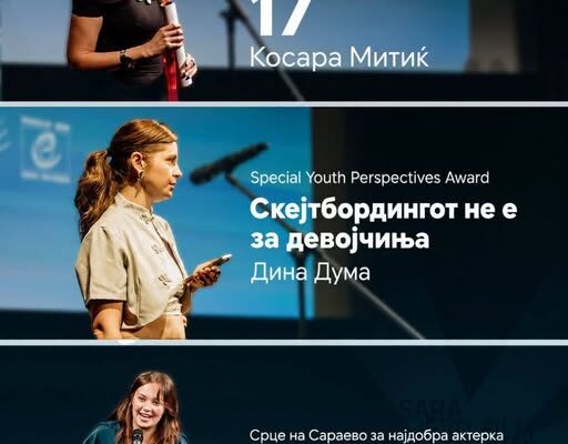 НA САРАЕВО ФИЛМ ФЕСТ: ДВА ФИЛМА – ПЕТ НАГРАДИ