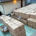 СЕДУМ ТОНИ МАРИХУАНА ШТО ЈА МИНАА ГРАНИЦАТА СО СРБИЈА ОСТАНАА ПРАКТИЧНО БЕЗ ЕФЕКТИВНИ ОБВИНЕНИЈА